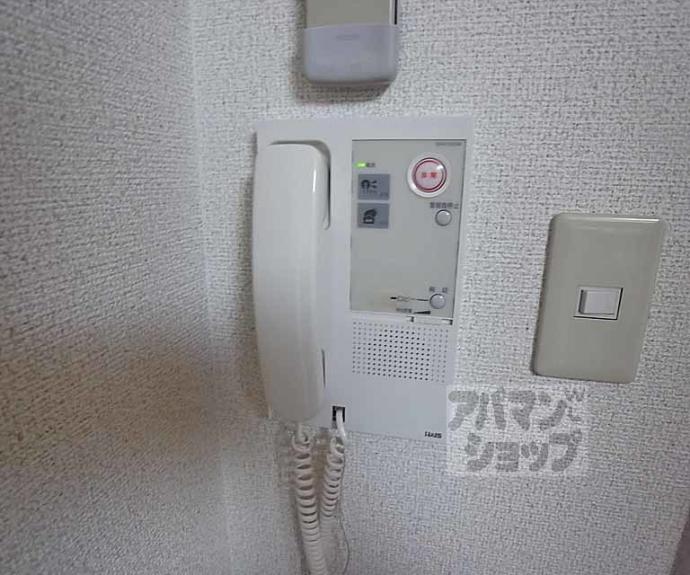 【パインフィールド御池】間取