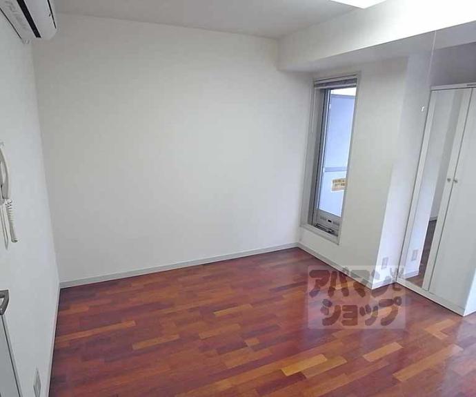 【パインフィールド御池】間取