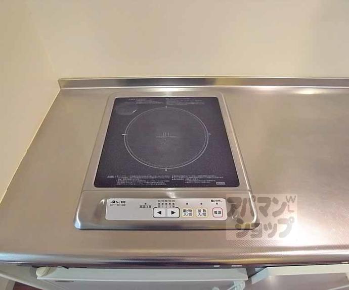 【パインフィールド御池】間取