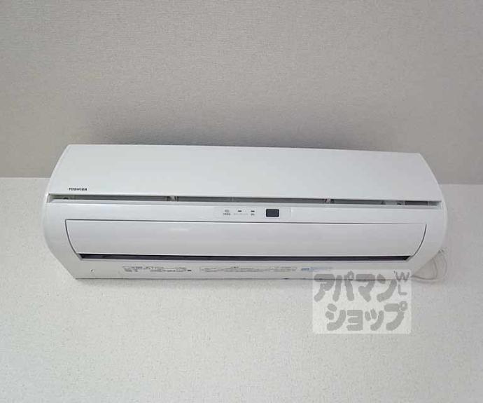 【パインフィールド御池】間取