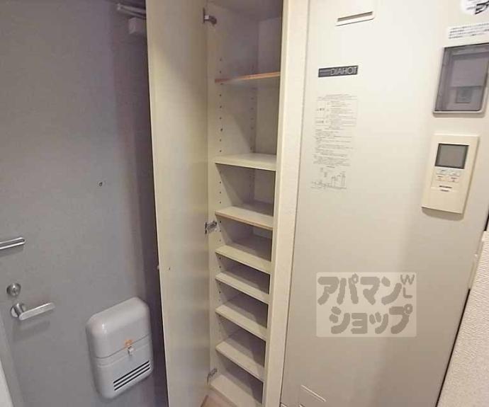 【パインフィールド御池】間取