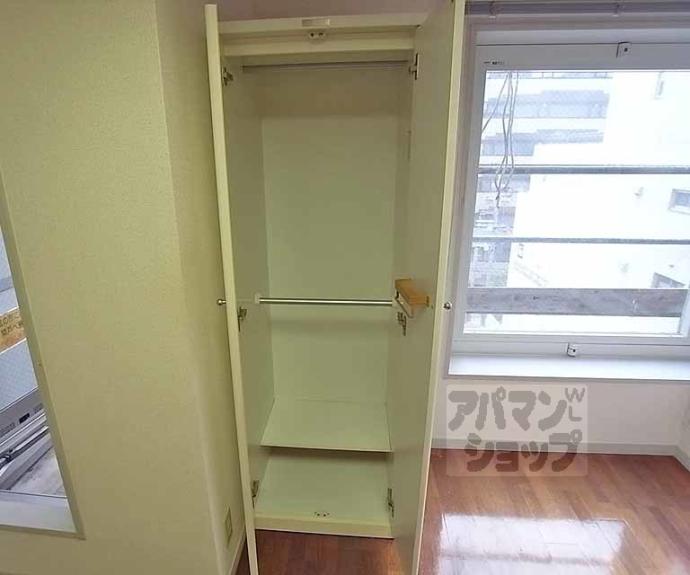 【パインフィールド御池】間取