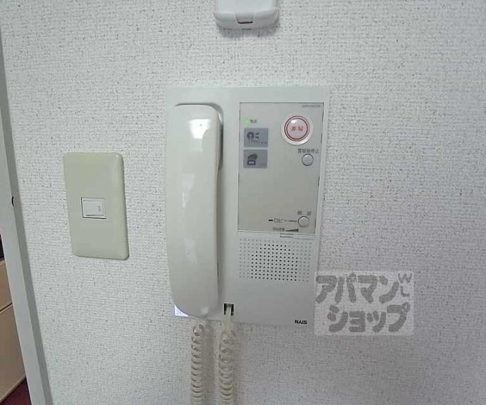 【パインフィールド御池】間取