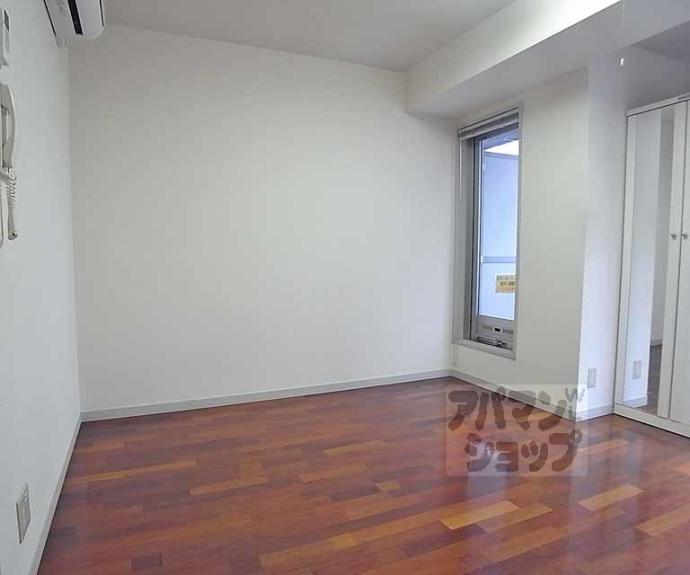 【パインフィールド御池】間取