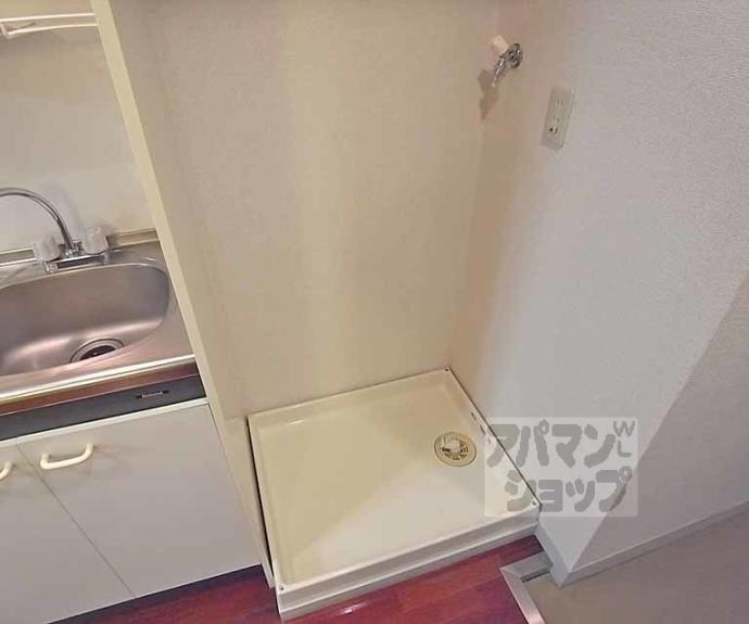 【パインフィールド御池】間取