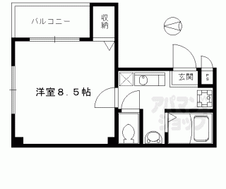 【洛南ビル】