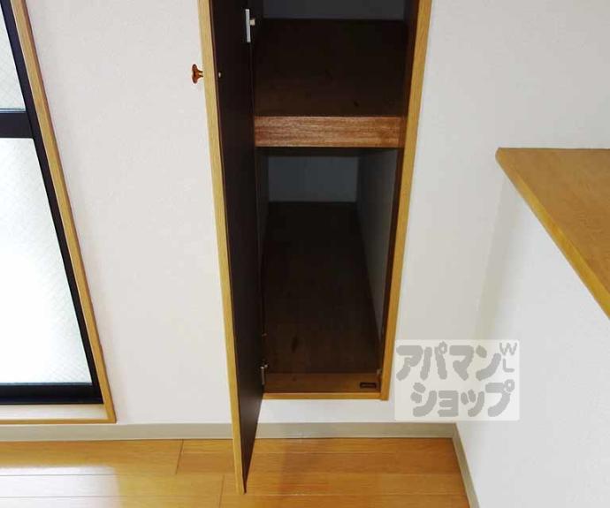 【洛南ビル】間取