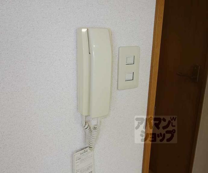 【洛南ビル】間取