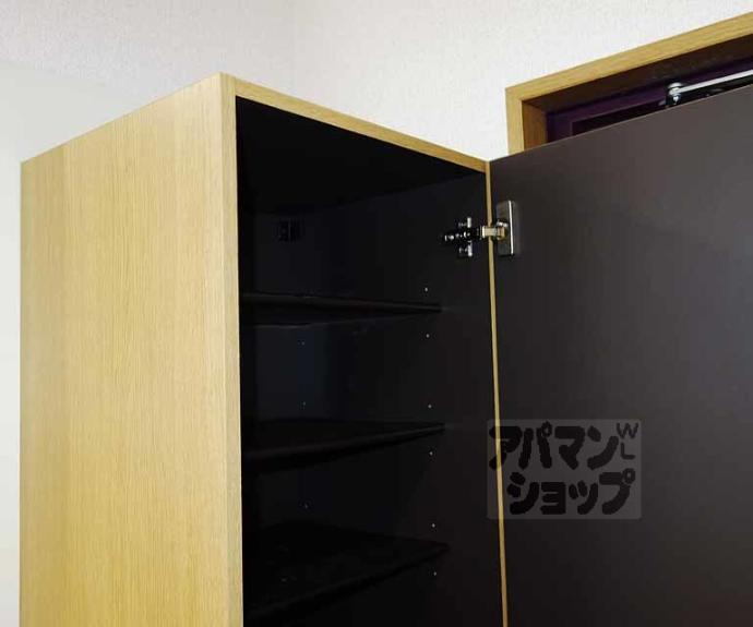 【洛南ビル】間取