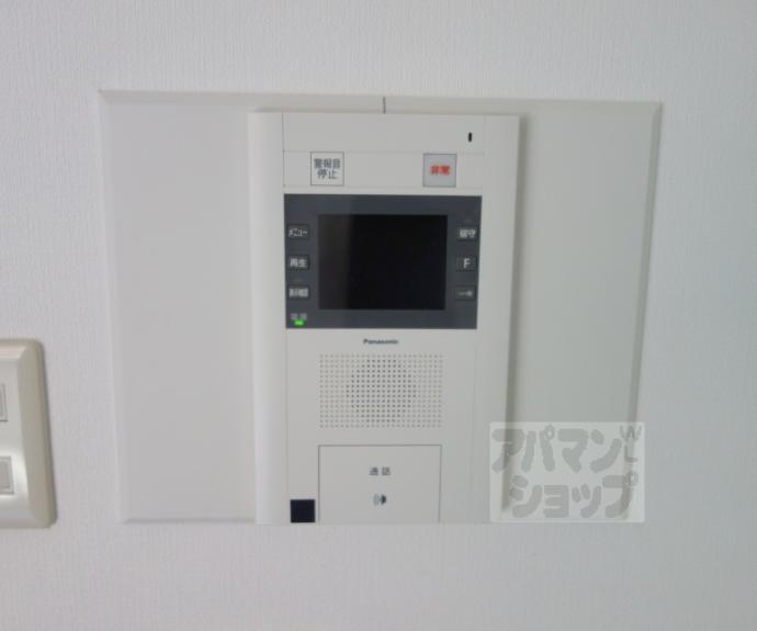 【ライオンズマンション京都河原町第３】間取