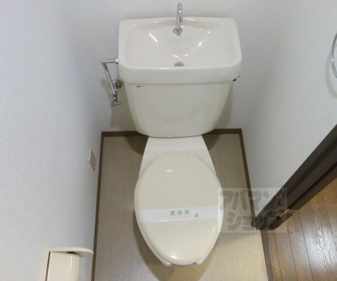 【ライオンズマンション京都河原町第３】間取