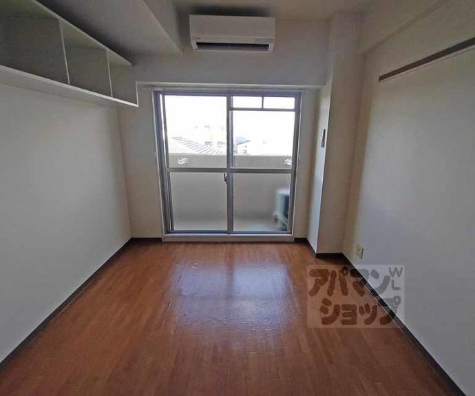 【アブレスト東山本町】間取