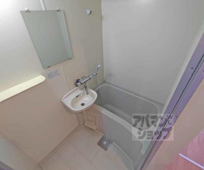 【アブレスト東山本町】間取