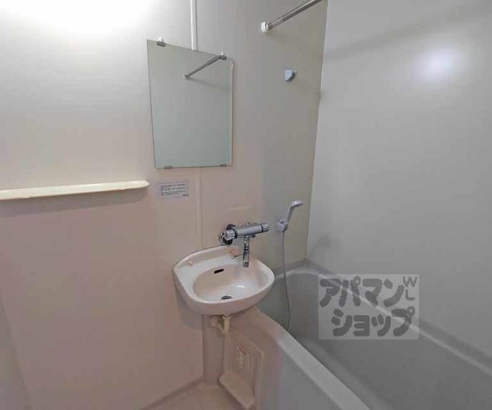 【アブレスト東山本町】間取