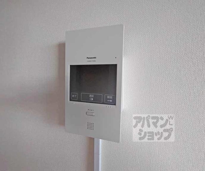 【アブレスト東山本町】間取