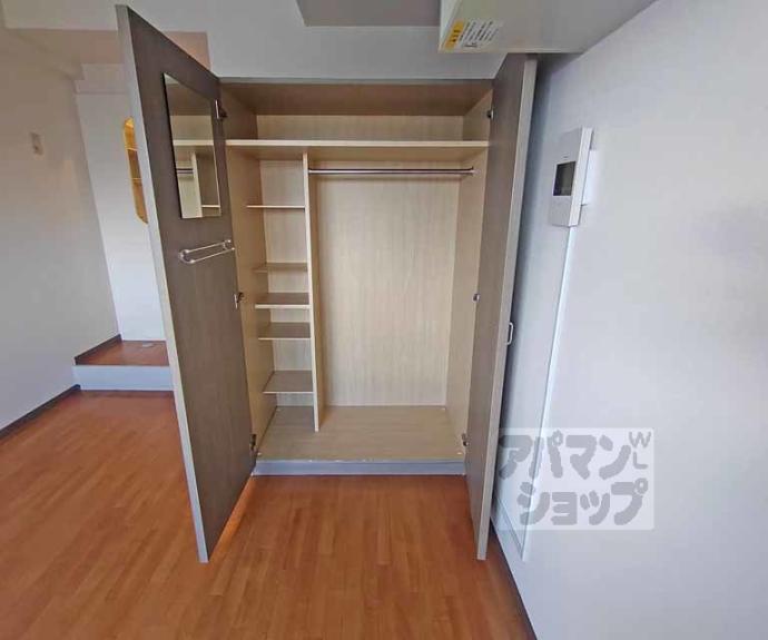 【アブレスト東山本町】間取