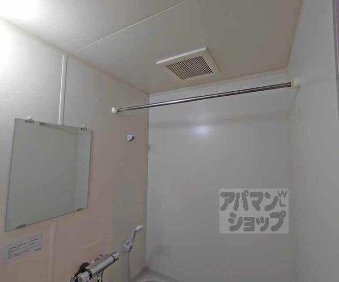 【アブレスト東山本町】間取