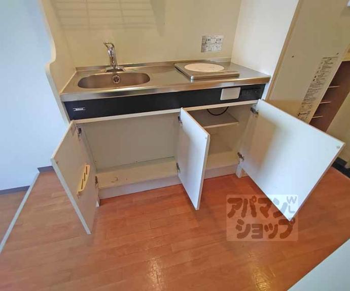 【アブレスト東山本町】間取