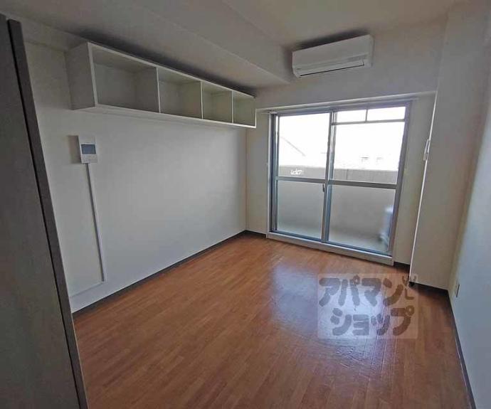 【アブレスト東山本町】間取