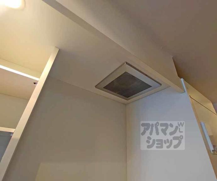 【アブレスト東山本町】間取