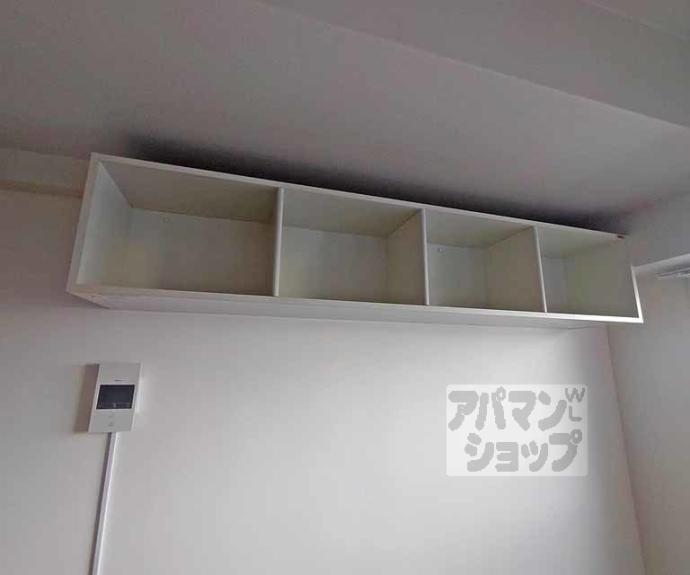 【アブレスト東山本町】間取