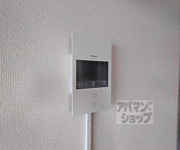 【アブレスト東山本町】間取