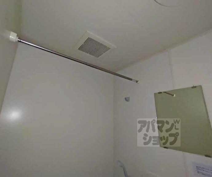 【アブレスト東山本町】間取