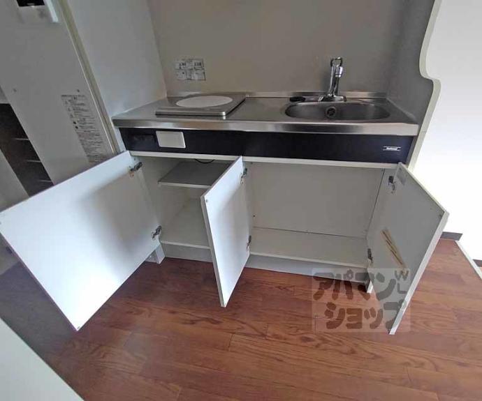 【アブレスト東山本町】間取