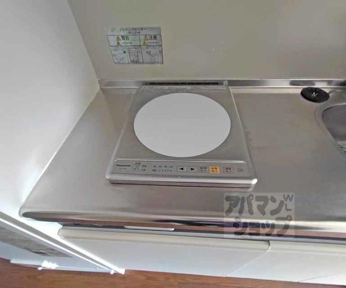 【アブレスト東山本町】間取