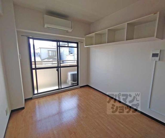 【アブレスト東山本町】間取