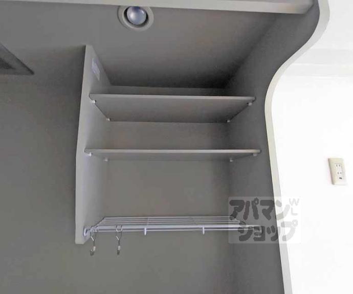 【アブレスト東山本町】間取