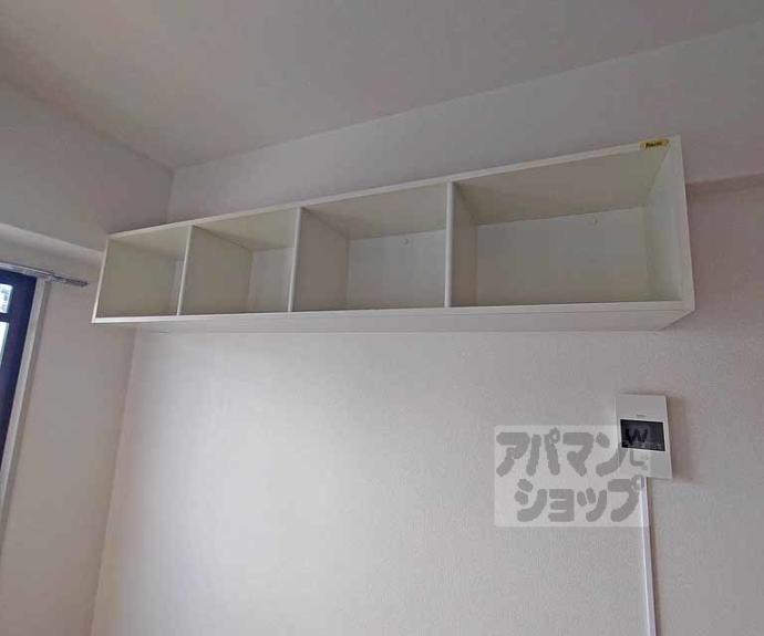 【アブレスト東山本町】間取