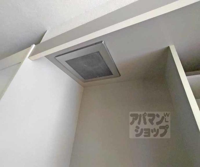 【アブレスト東山本町】間取