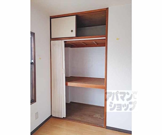 【寿マンション】間取