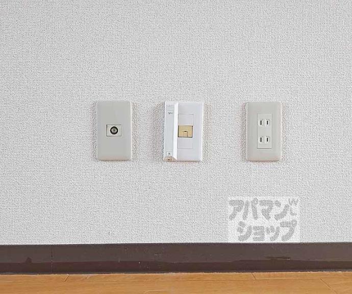 【寿マンション】間取