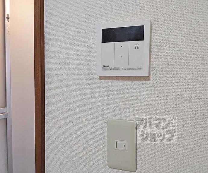 【寿マンション】間取