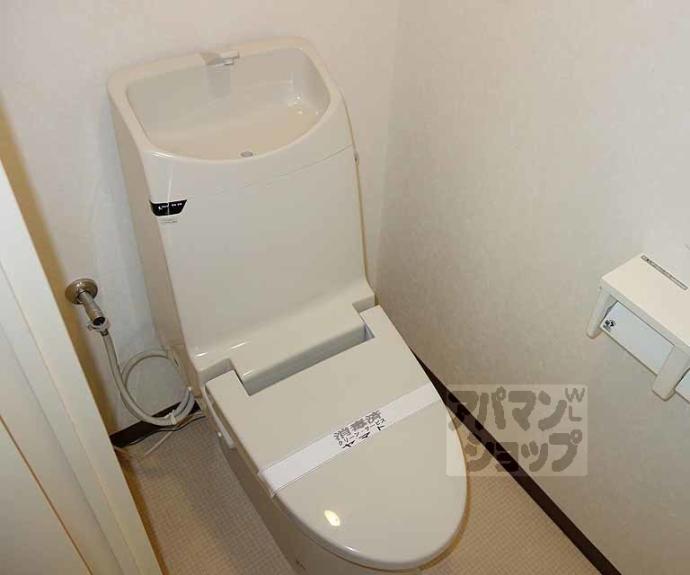 【ルシェル三条大橋】間取