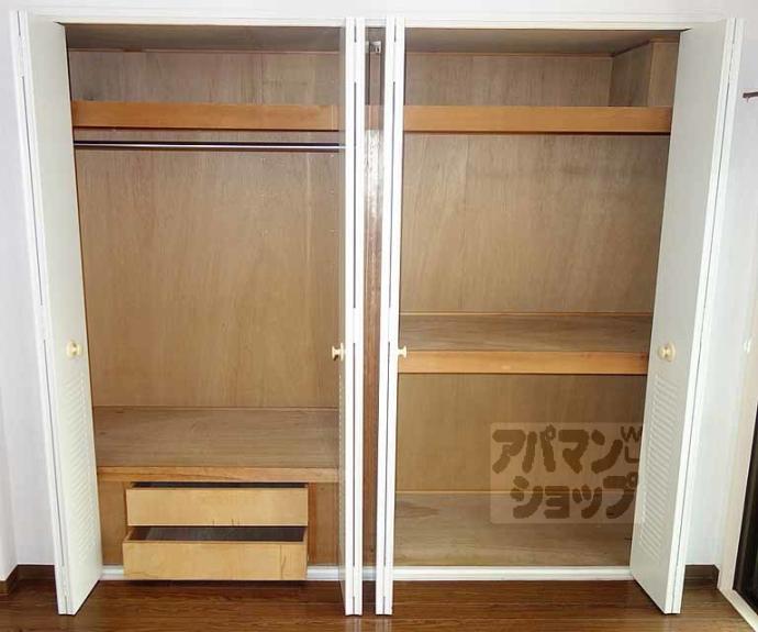 【ルシェル三条大橋】間取