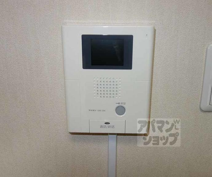 【ルシェル三条大橋】間取