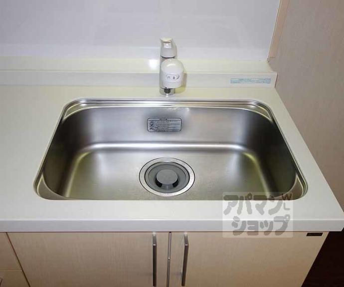 【ルシェル三条大橋】間取