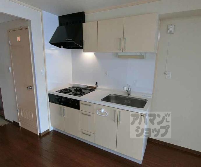 【ルシェル三条大橋】間取