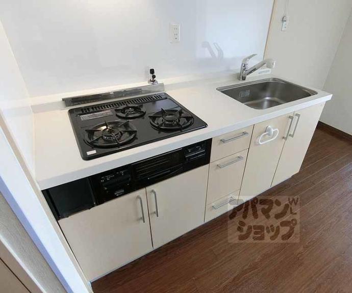 【ルシェル三条大橋】間取