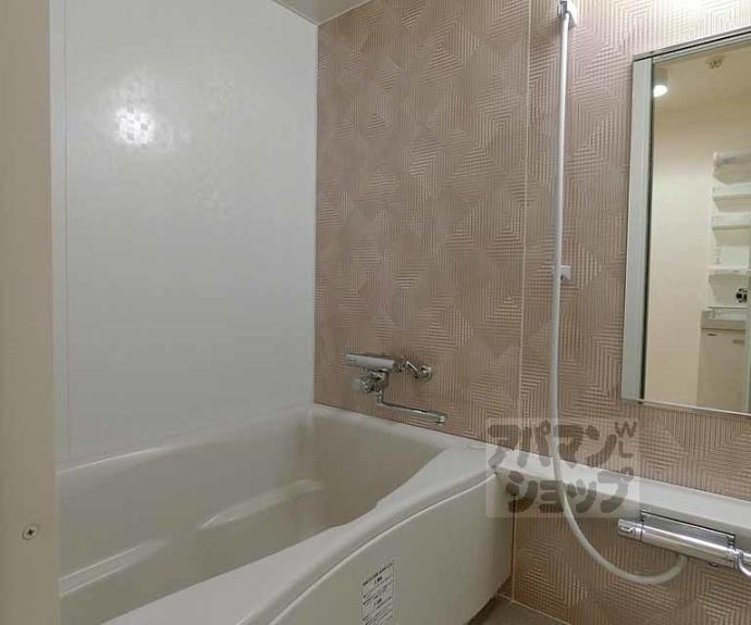 【ルシェル三条大橋】間取