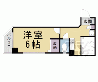 【オルティー】