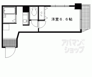 【オルティー】