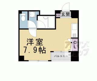 【オルティー】