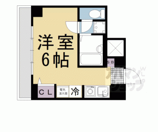 【オルティー】