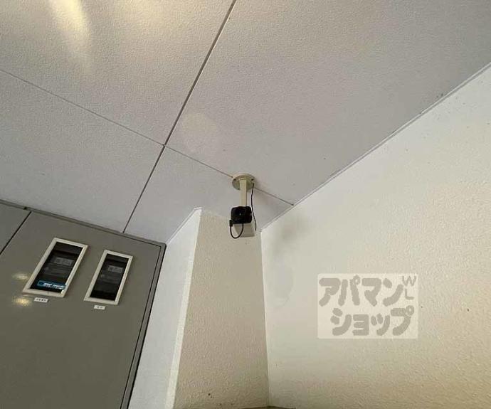 【オルティー】間取