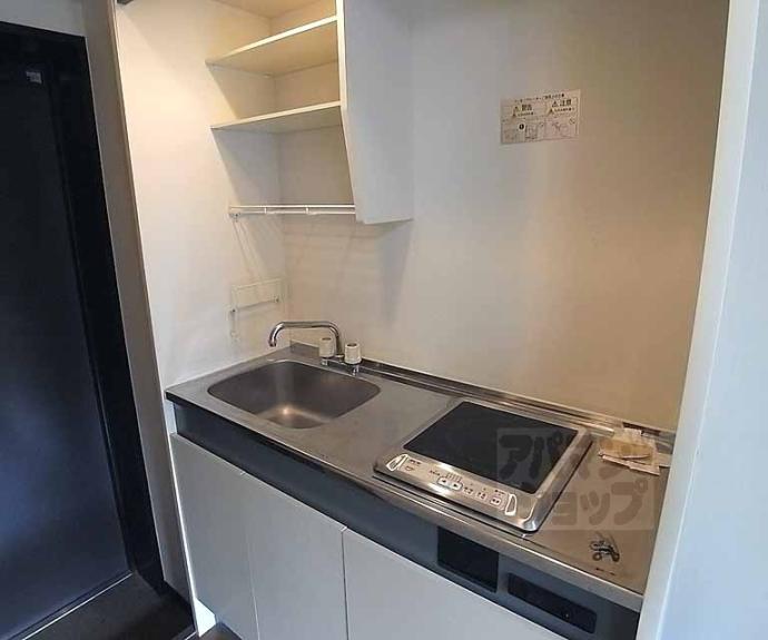 【オルティー】間取