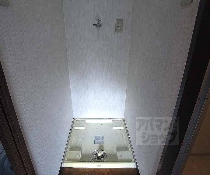 【オルティー】間取